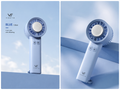 2026 All New Portable Handheld Turbo Vento Fan